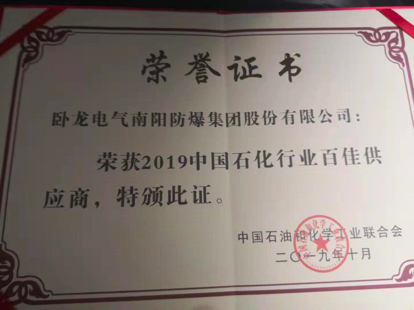 1572402583434319F491.png image.png