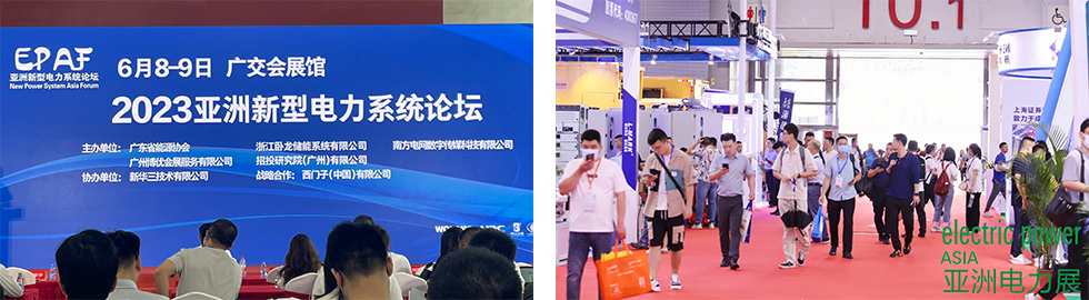 1689056211235124F257.jpg 图1.jpg