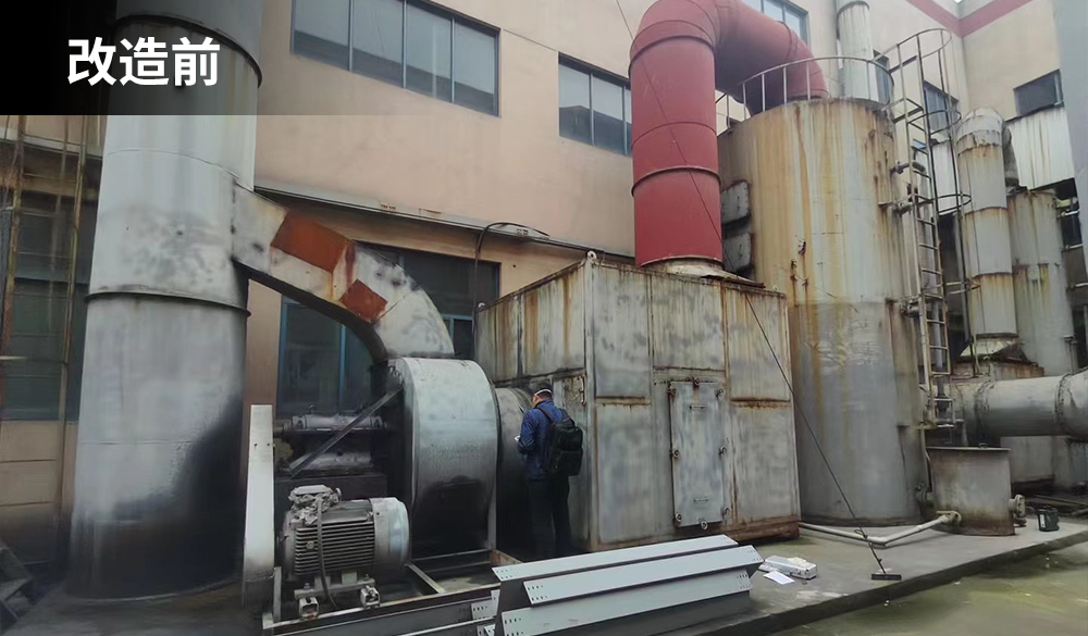 1701322391473005DFCA.jpg part2-4.jpg